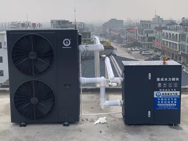 空气能