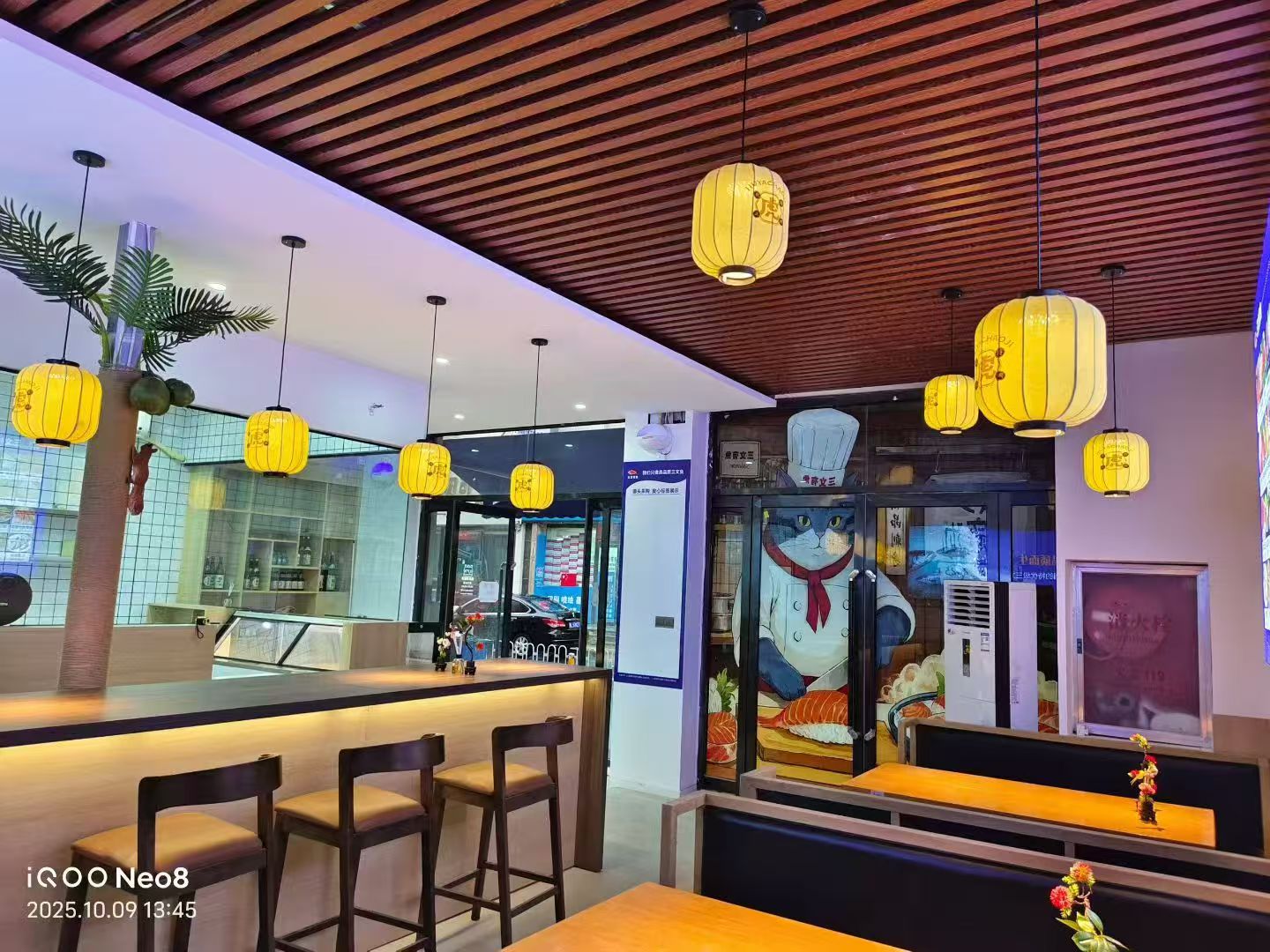 店内环境