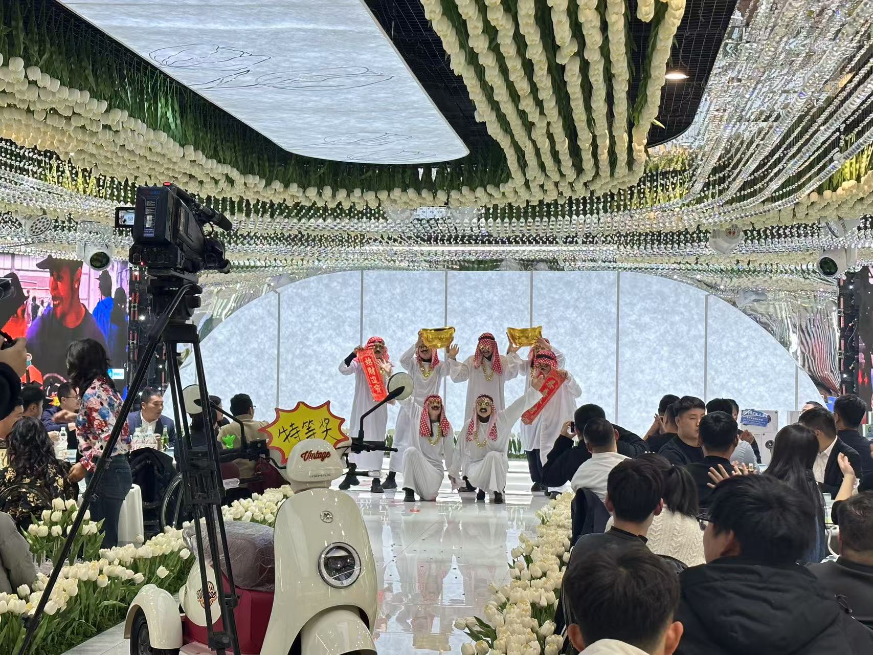 员工风采