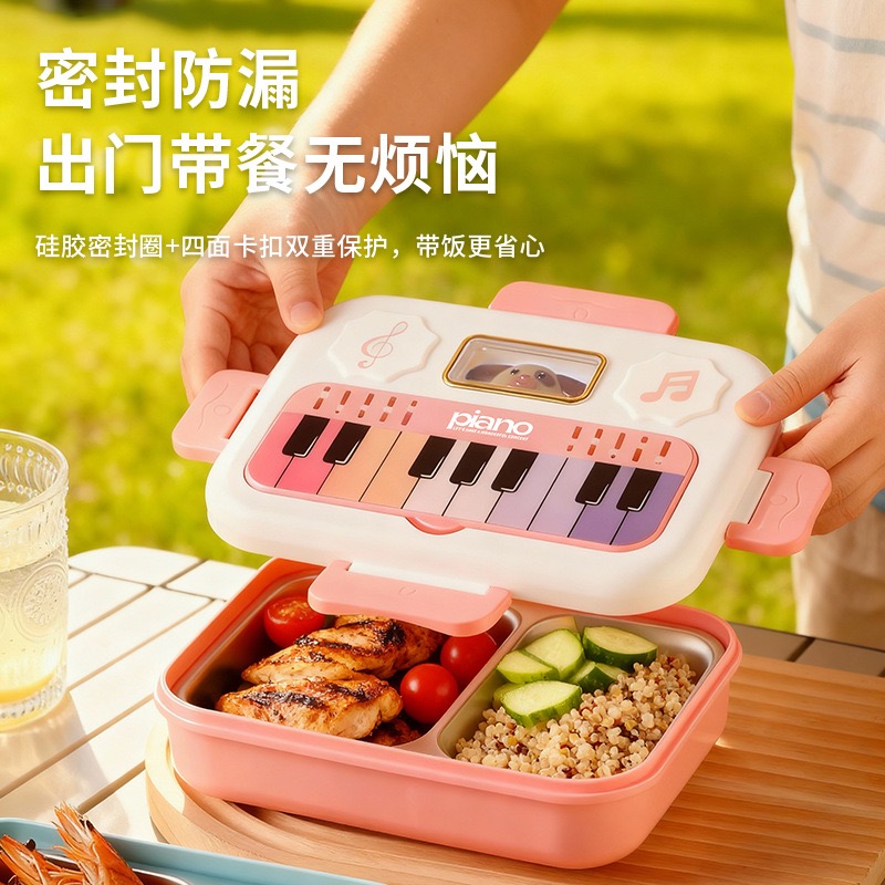 卡通饭盒