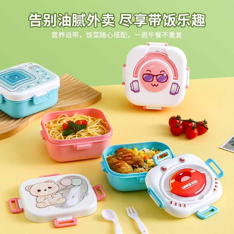萌趣便当盒