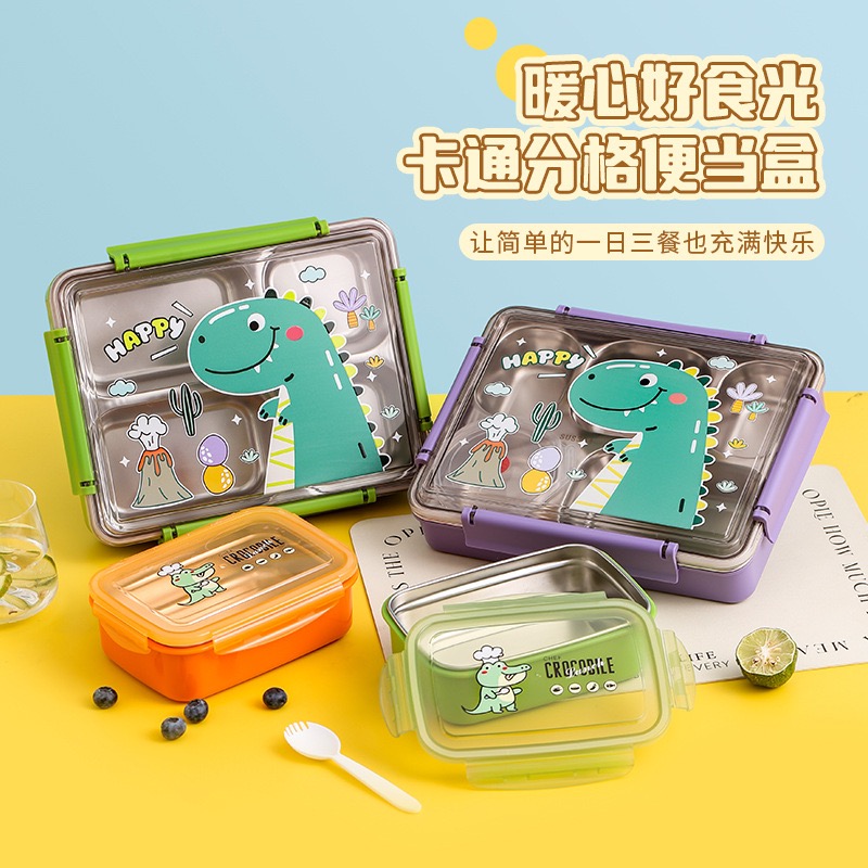 卡通分格便当盒