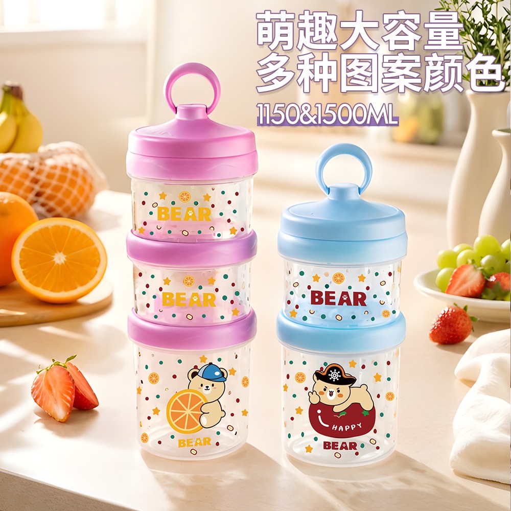 萌趣保鲜盒（主推）