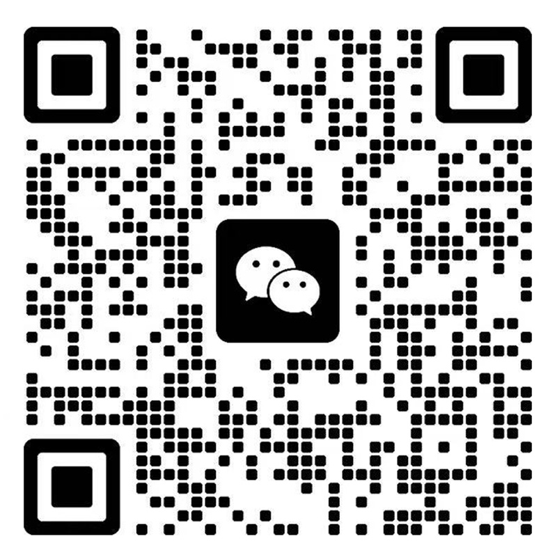 扫码联系我们