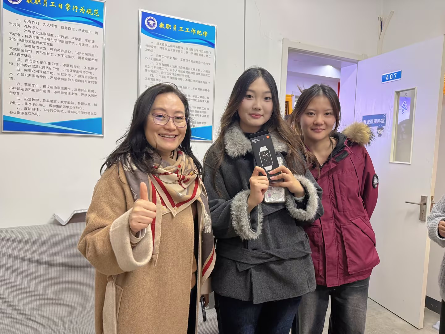 华博惊喜活动