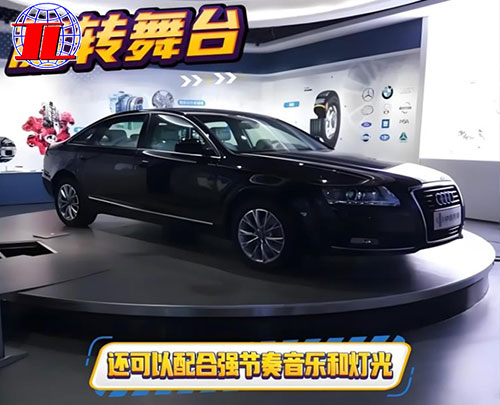 升降旋转舞台