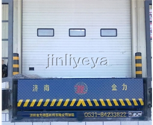 移动登车桥介绍