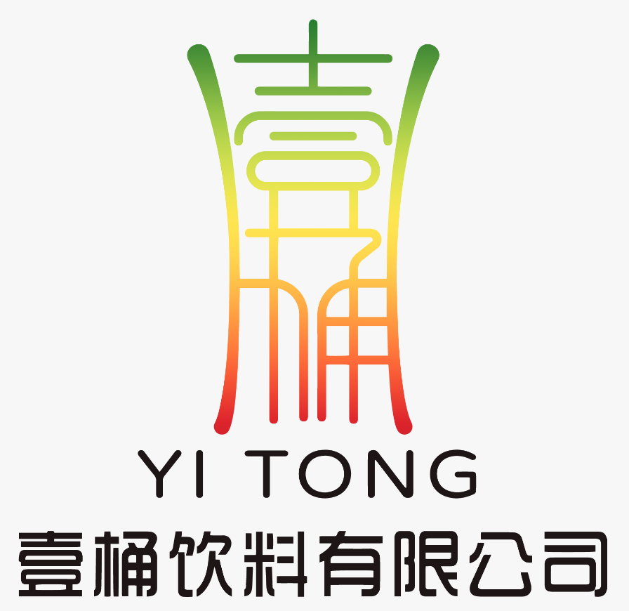 广东壹桶饮料