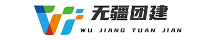 云南行者无疆户外运动有限公司