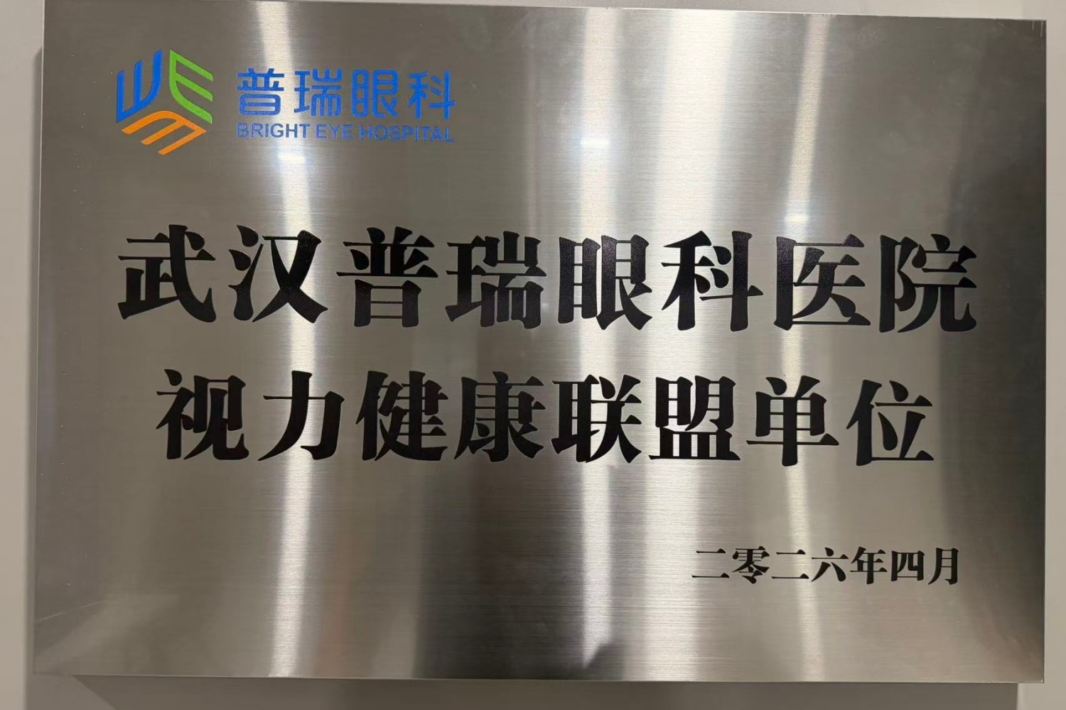 资质证书