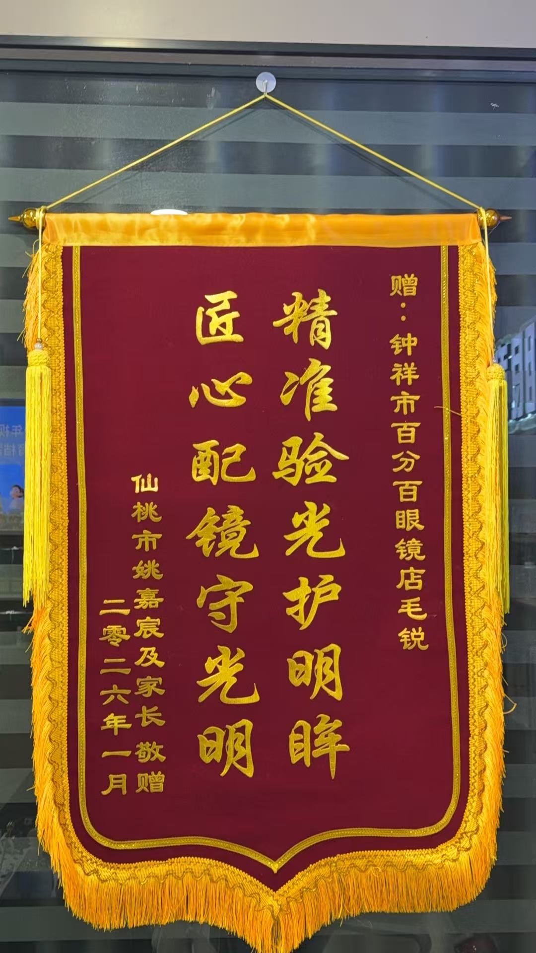 资质证书