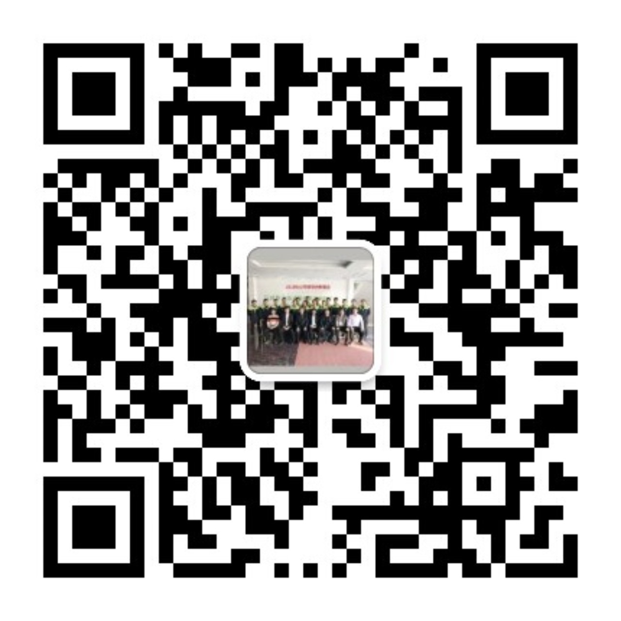 扫码联系我们