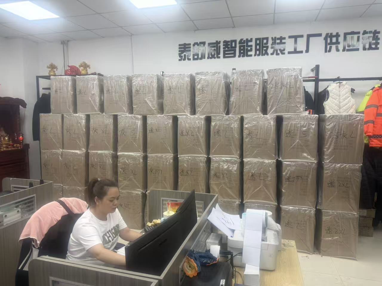 工厂仓库