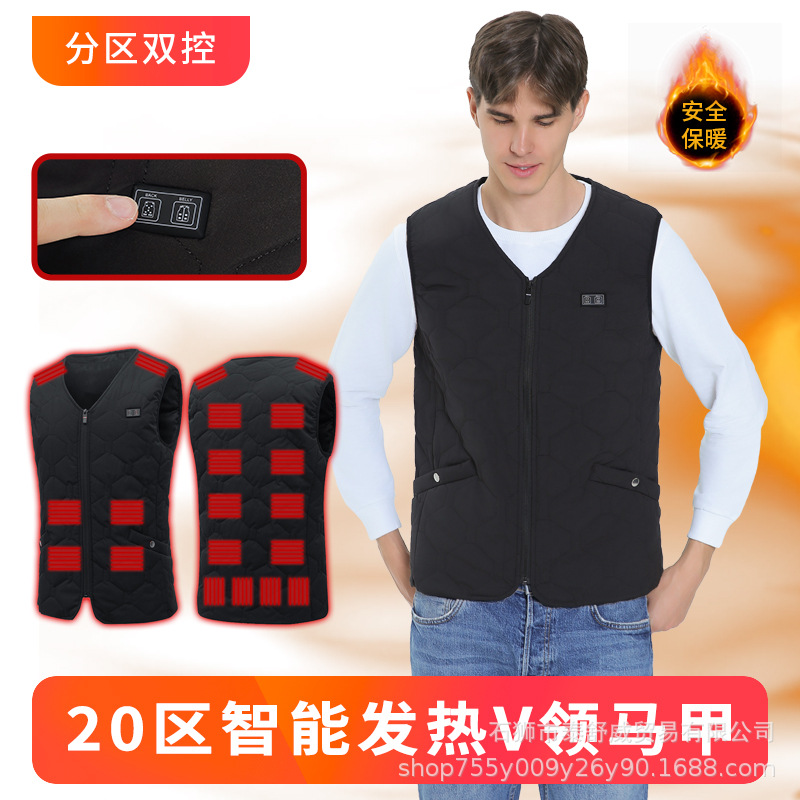 定制款冬季智能发热马甲厂家生产跨境加热马夹保暖防寒电热背心