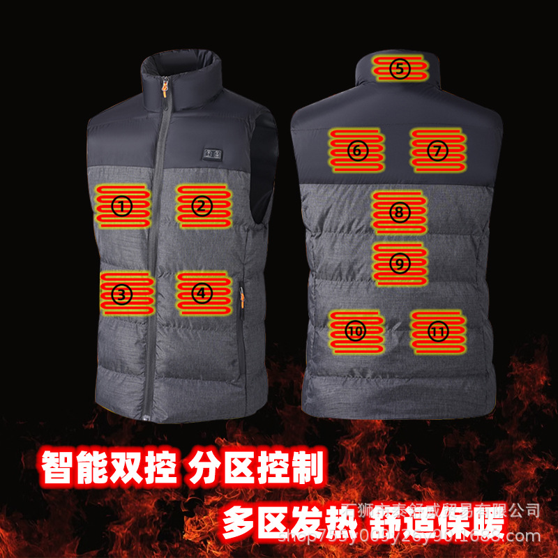 厂家定制冬季智能发热马甲智能十一区电加热背心保暖智能电热马甲