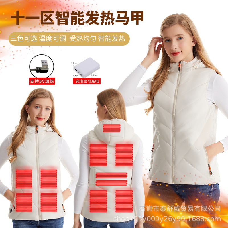 跨境批发智能发热服USB电热连帽加热马甲女款纯色休闲防寒保暖服