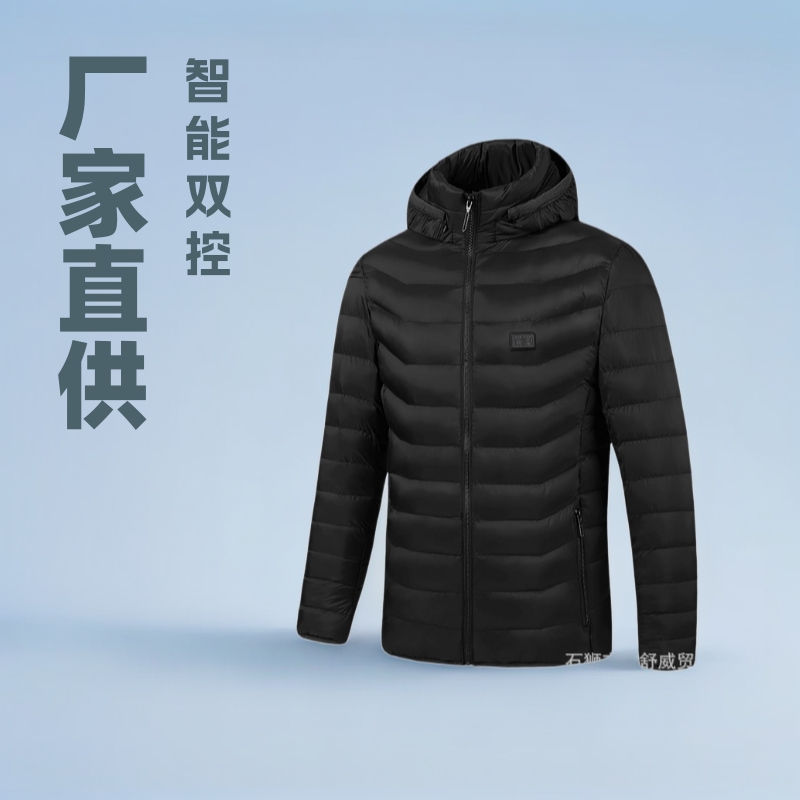 冬季长袖新款厂家批发智能双控多区发热男士连帽棉衣USB发热服