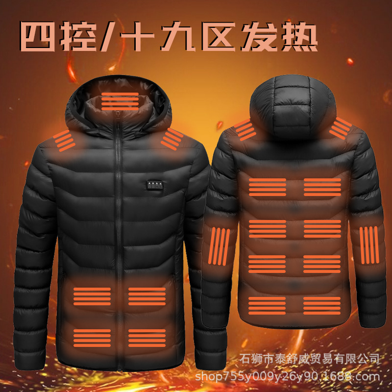 跨境批发冬季智能发热棉衣可脱卸帽电加热棉服四控十九区发热外套