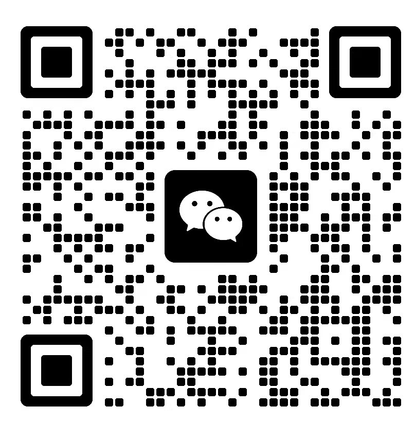 扫码联系我们
