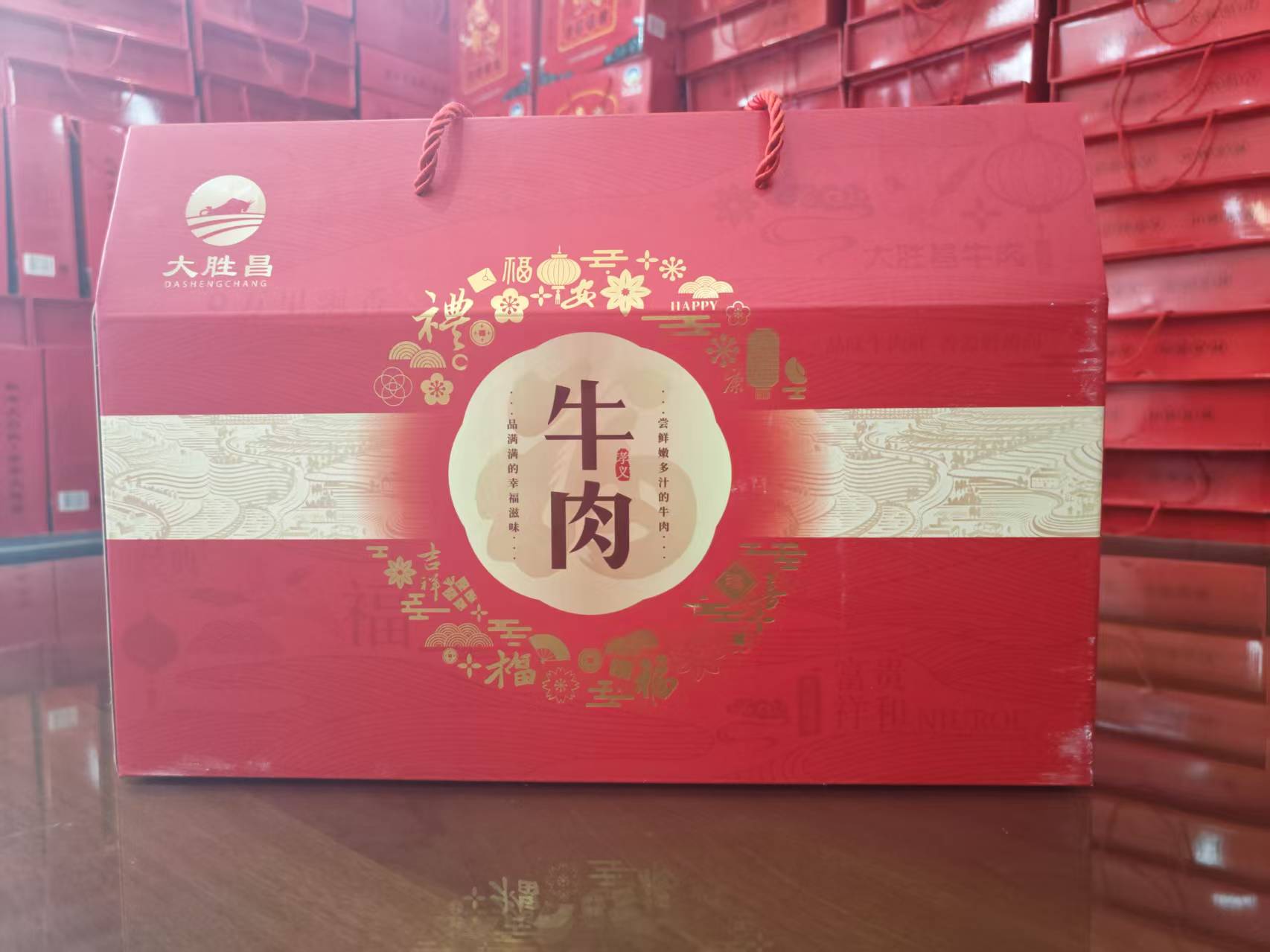 礼盒