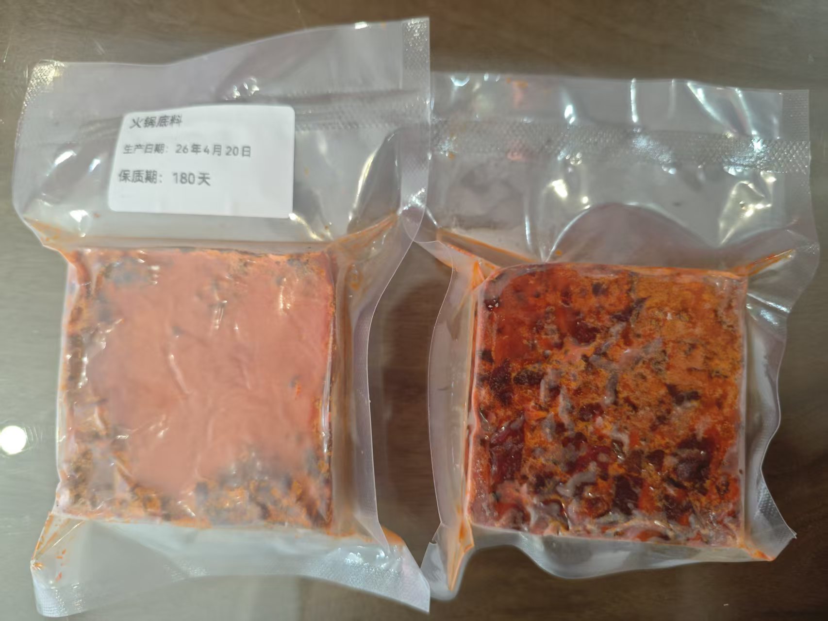 牛油火锅底料