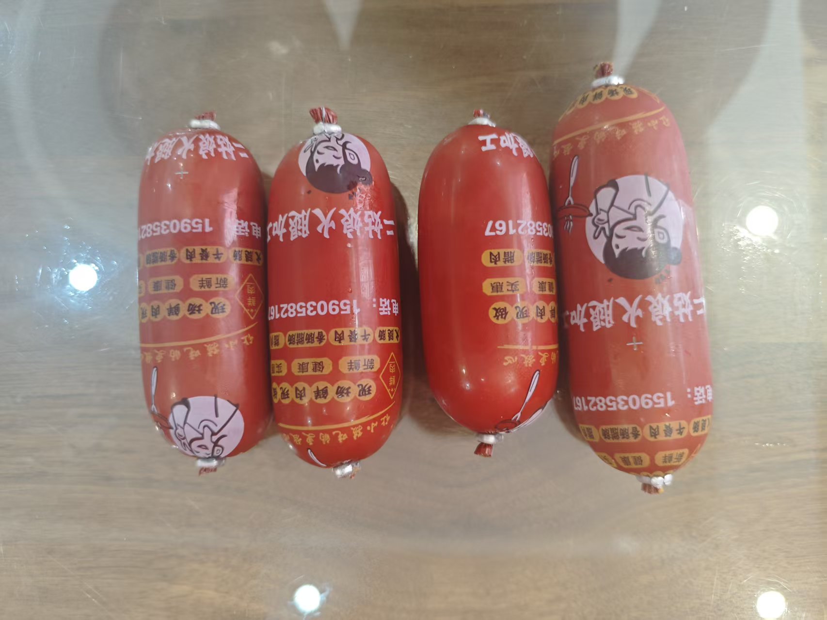 牛火腿