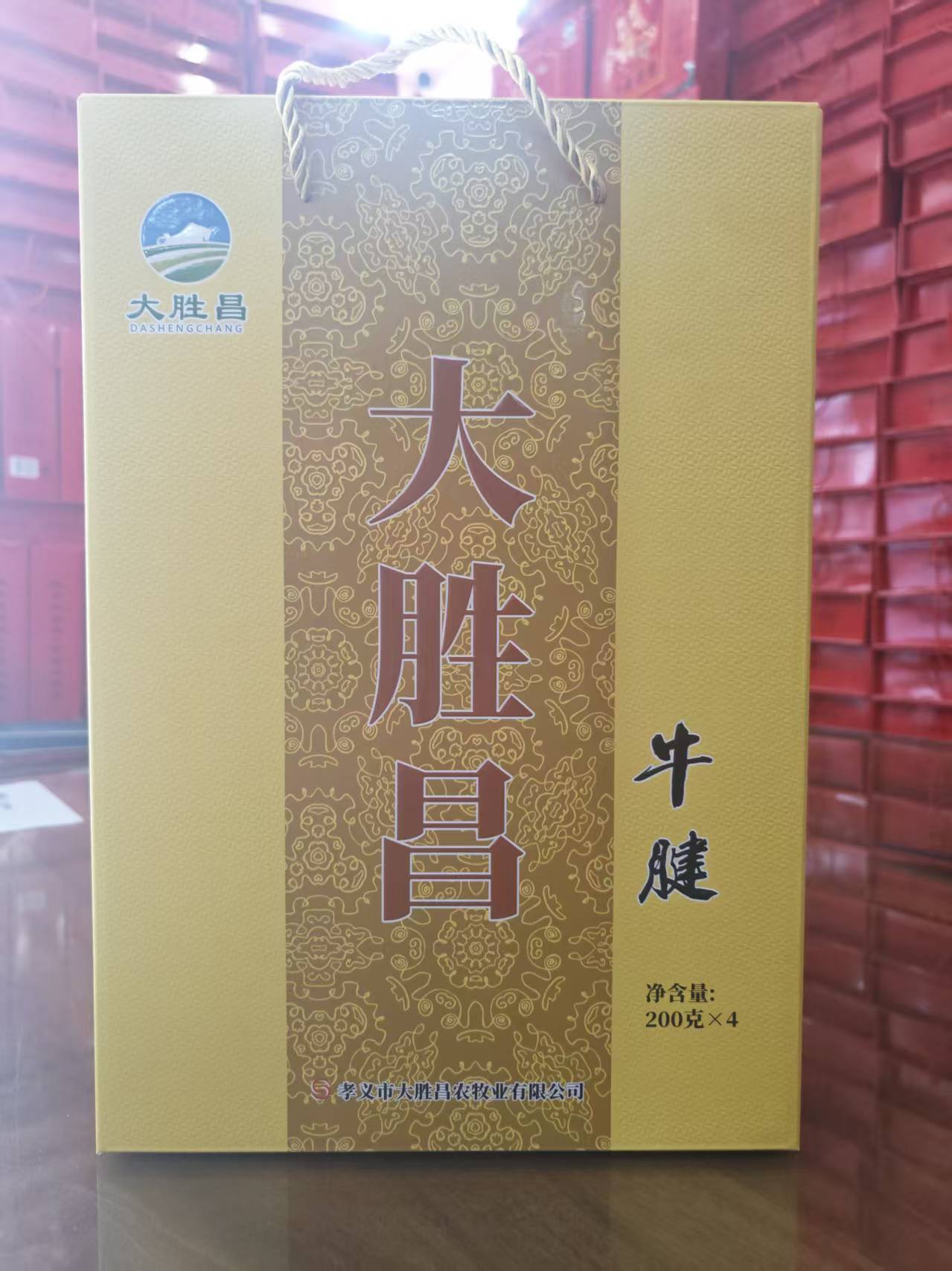 礼盒