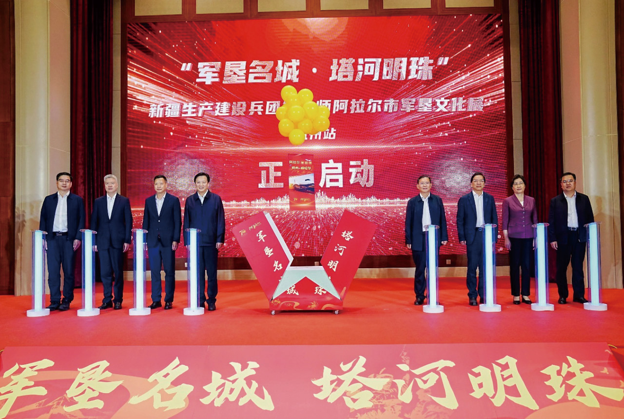 科艺建筑设计展颁奖仪式