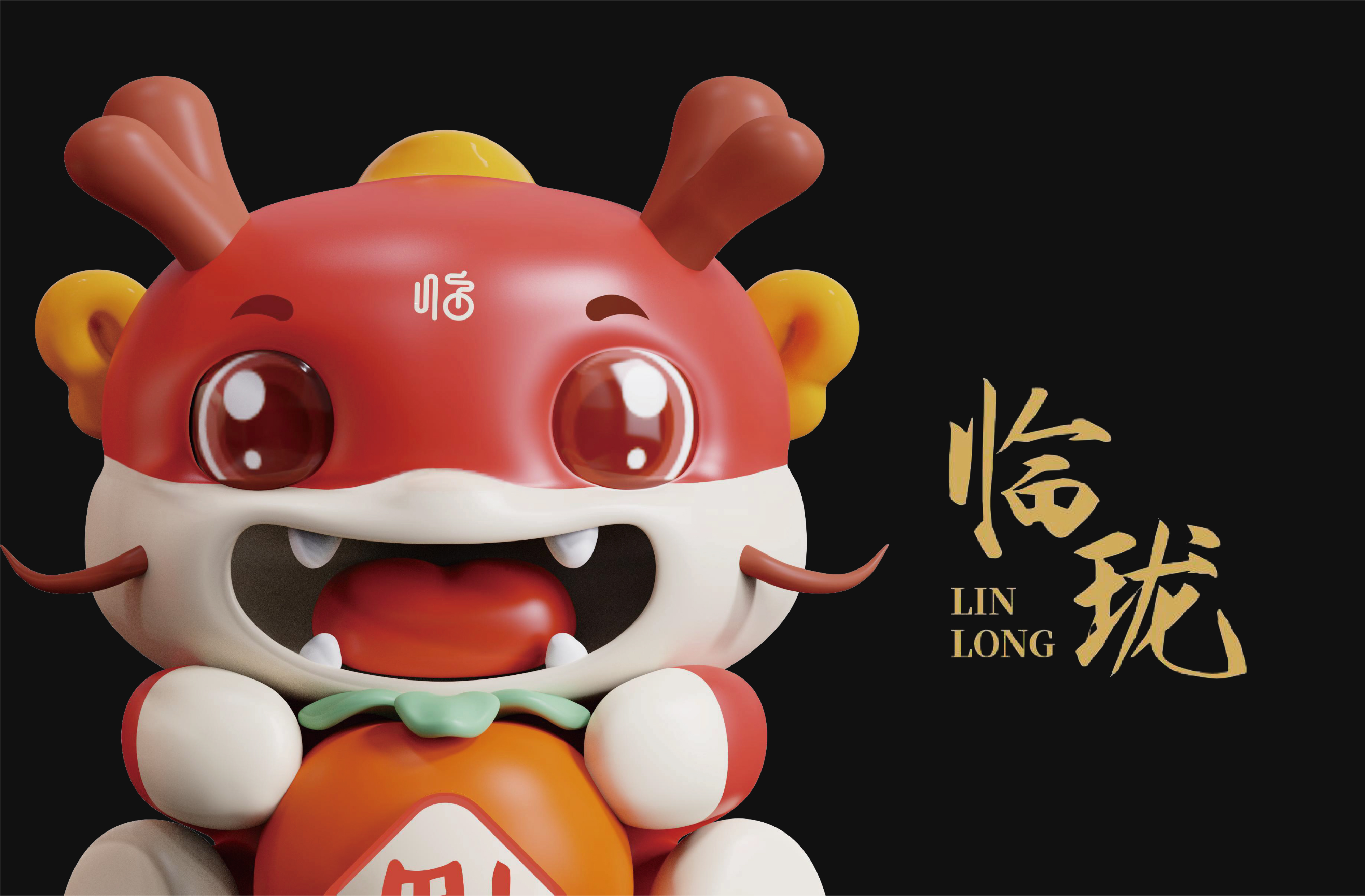 临珑ip