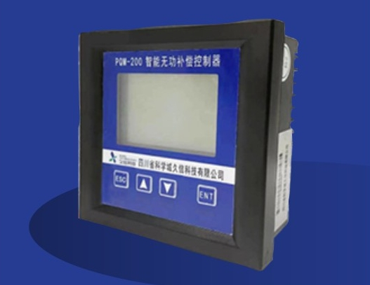 PQM-200无功补偿控制器