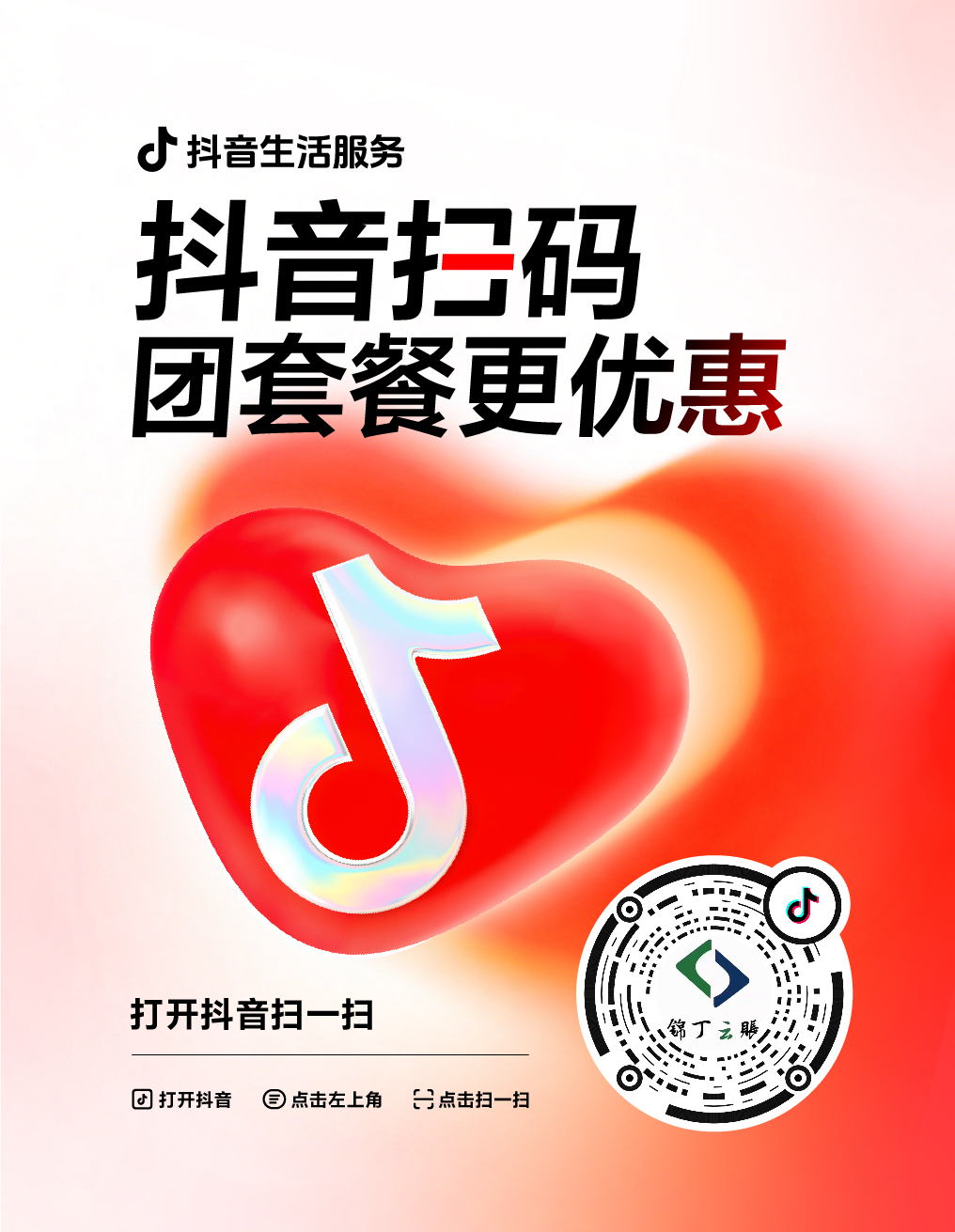 铜陵分公司