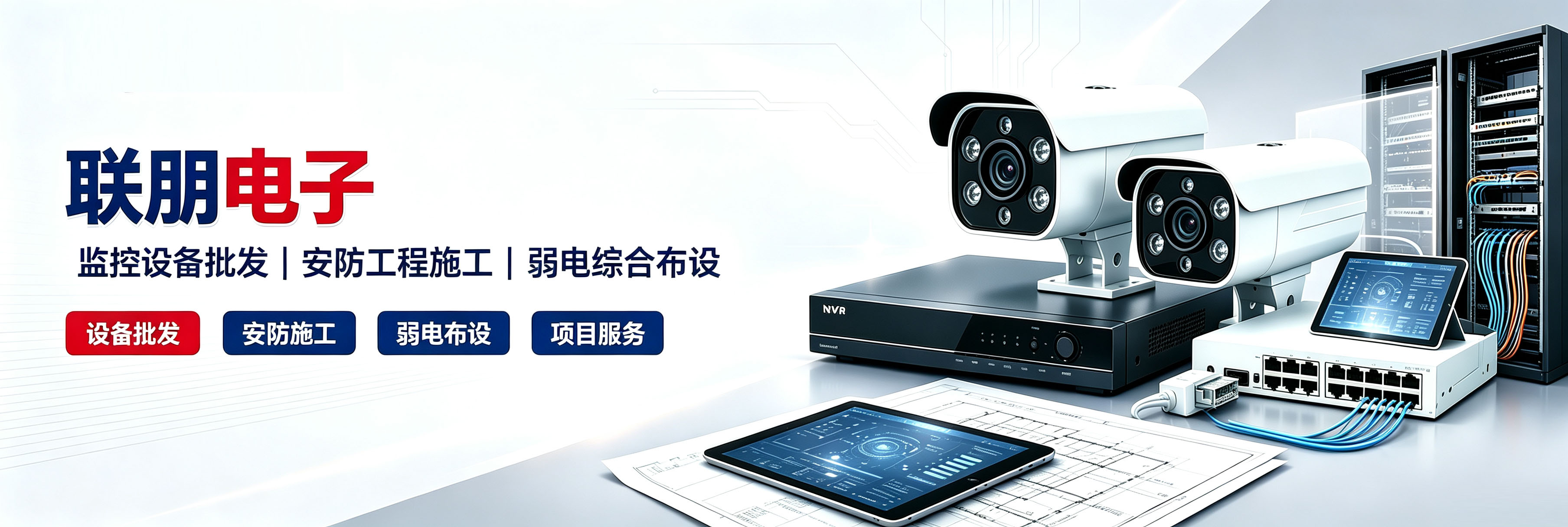 轮播图1