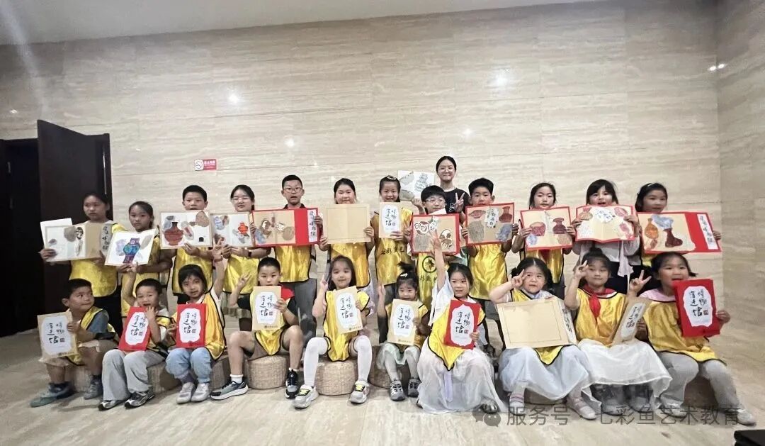 “数见苏韵”科技艺术之旅 | 七彩鱼博物馆写生研学精彩回顾！