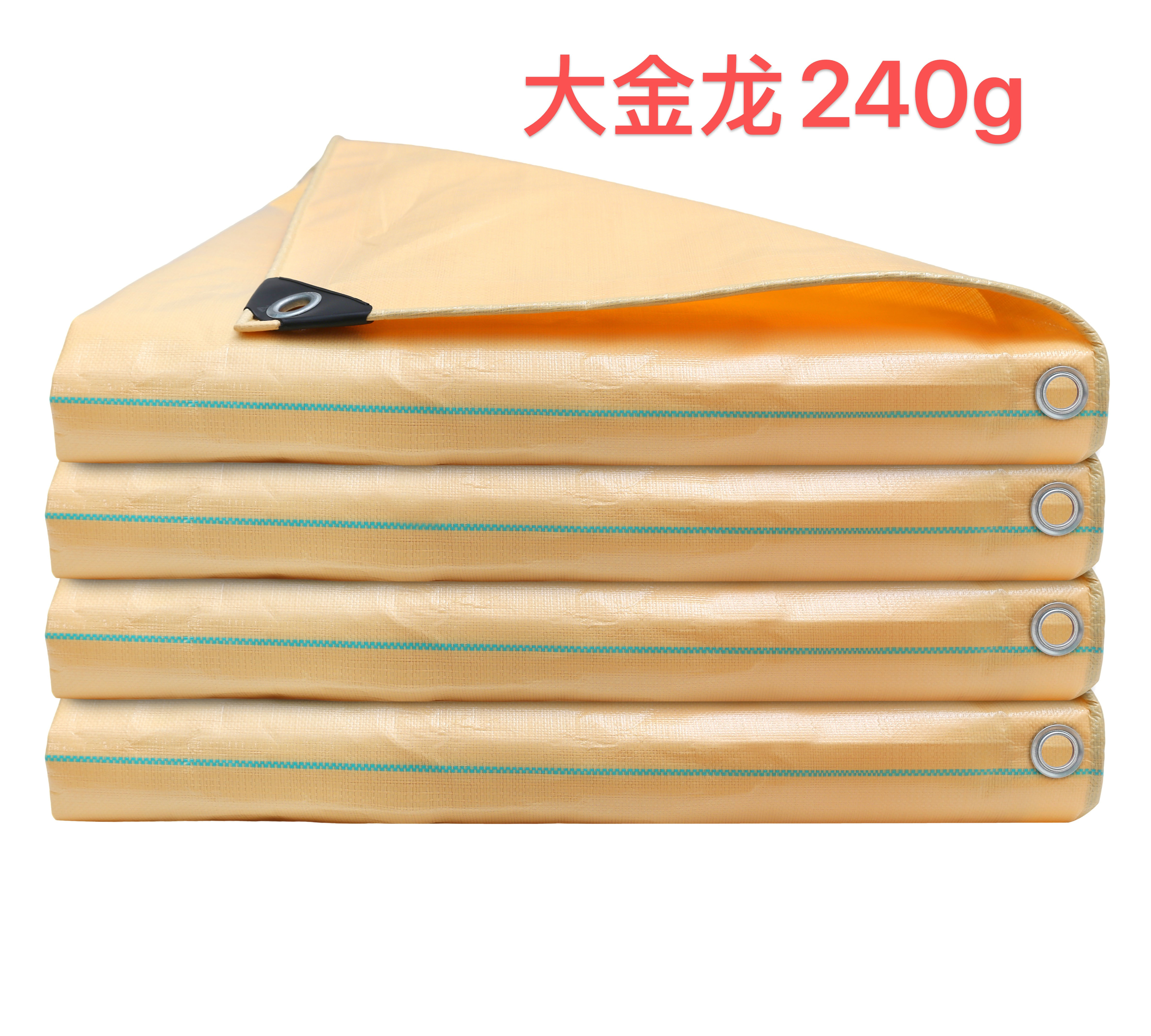 大金龙240g