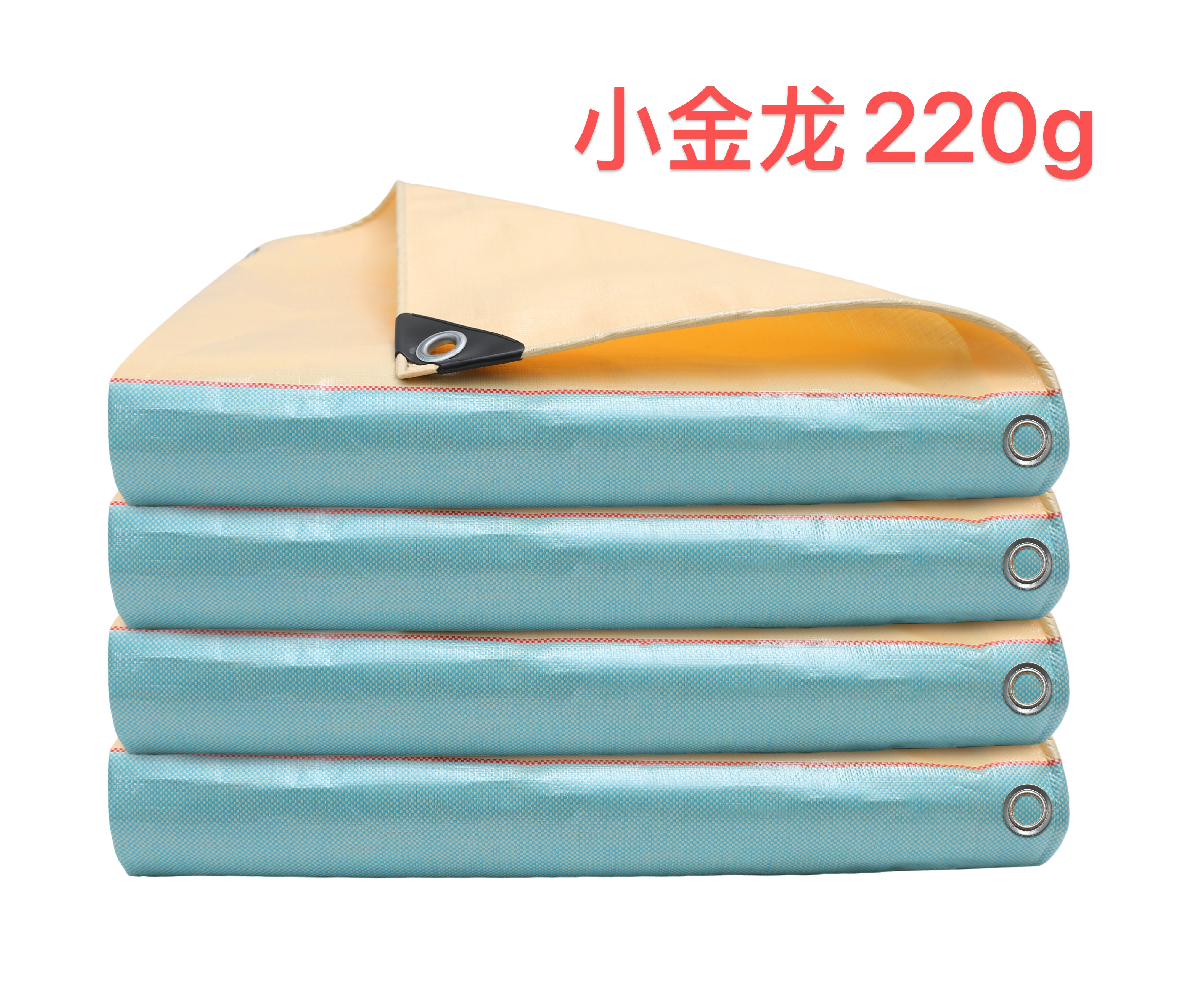 小金龙220g