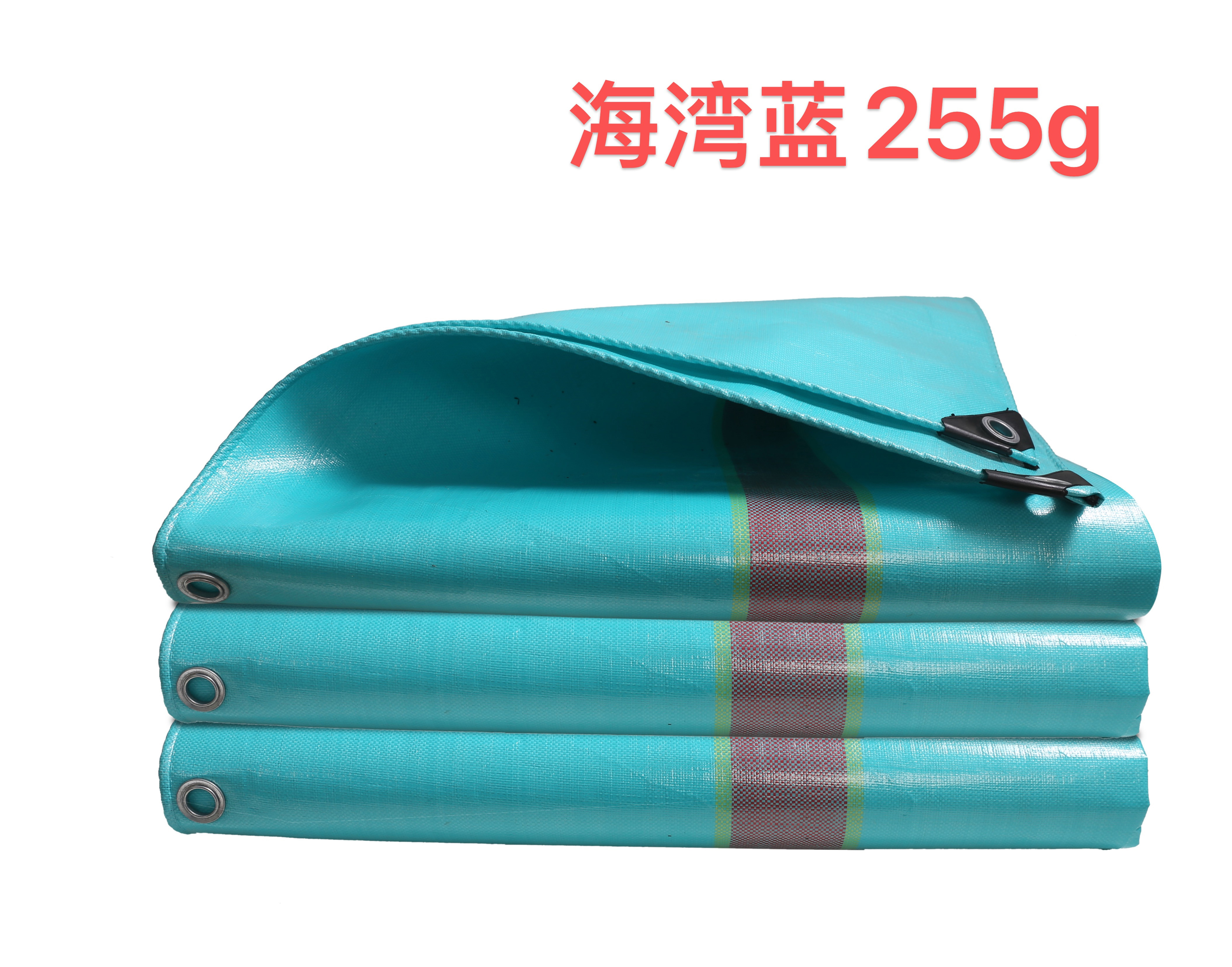 海湾蓝255g