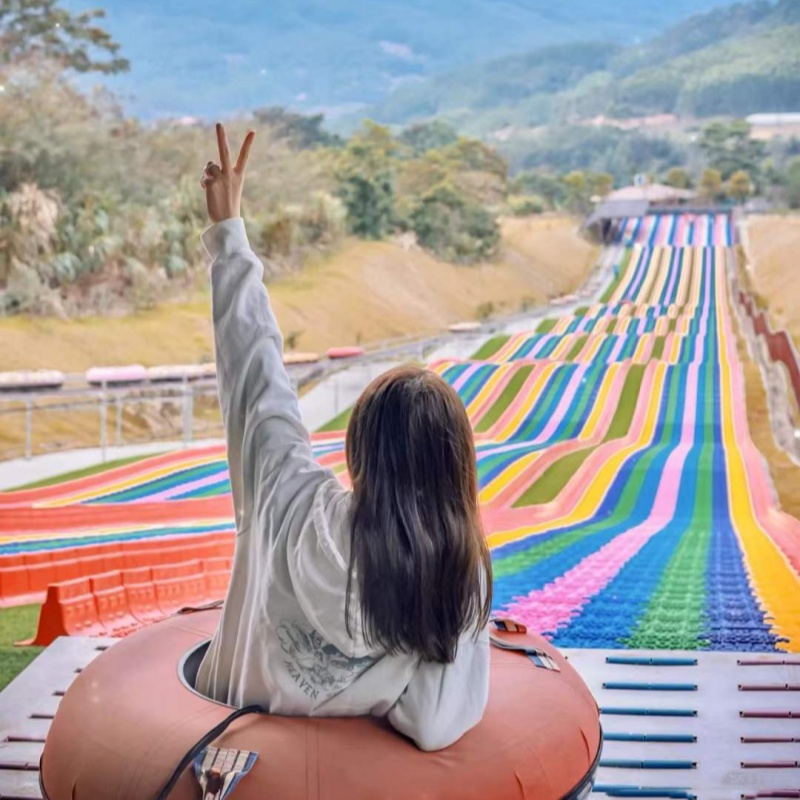 青州杏花村—七彩滑道