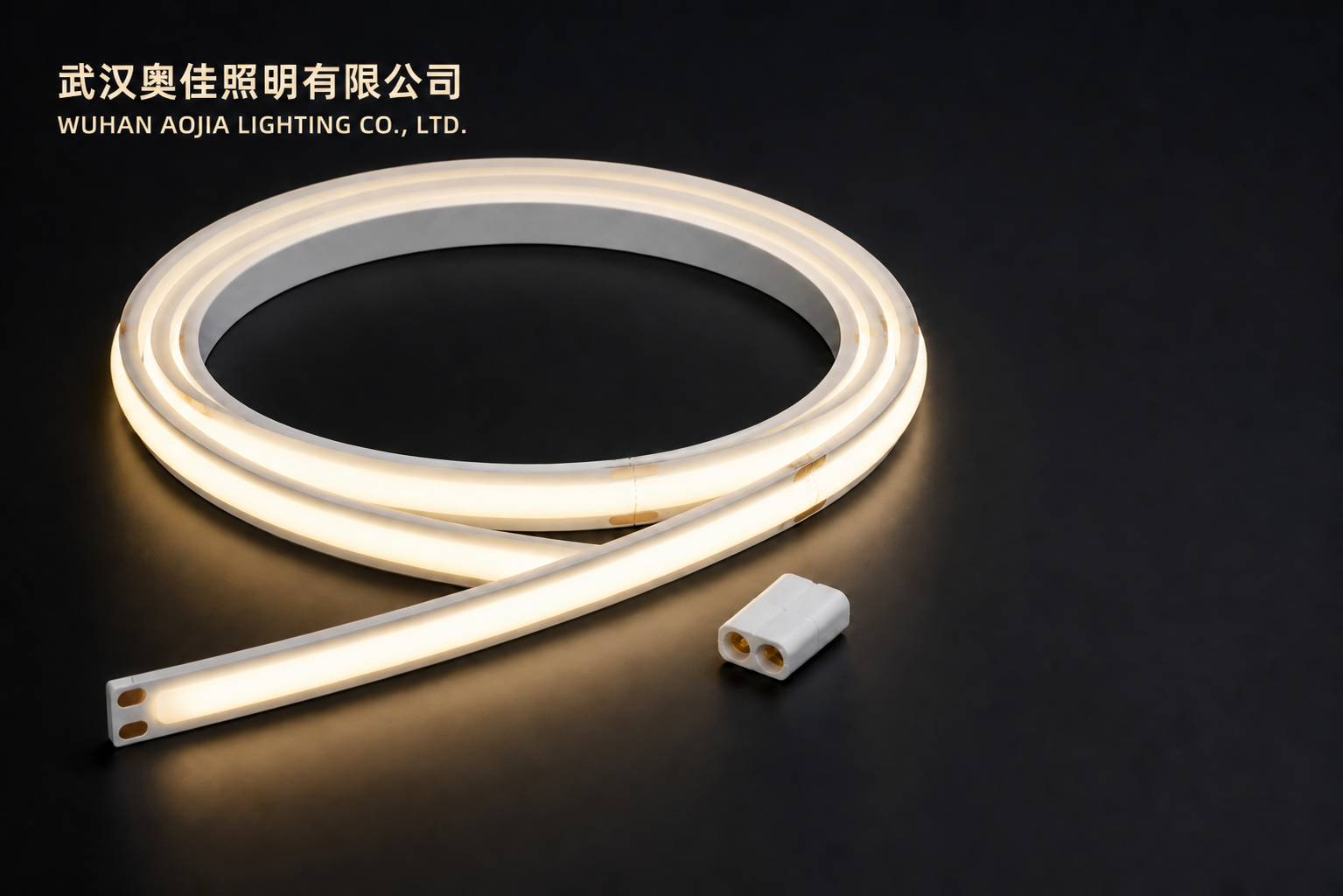 COB连续发光LED灯带