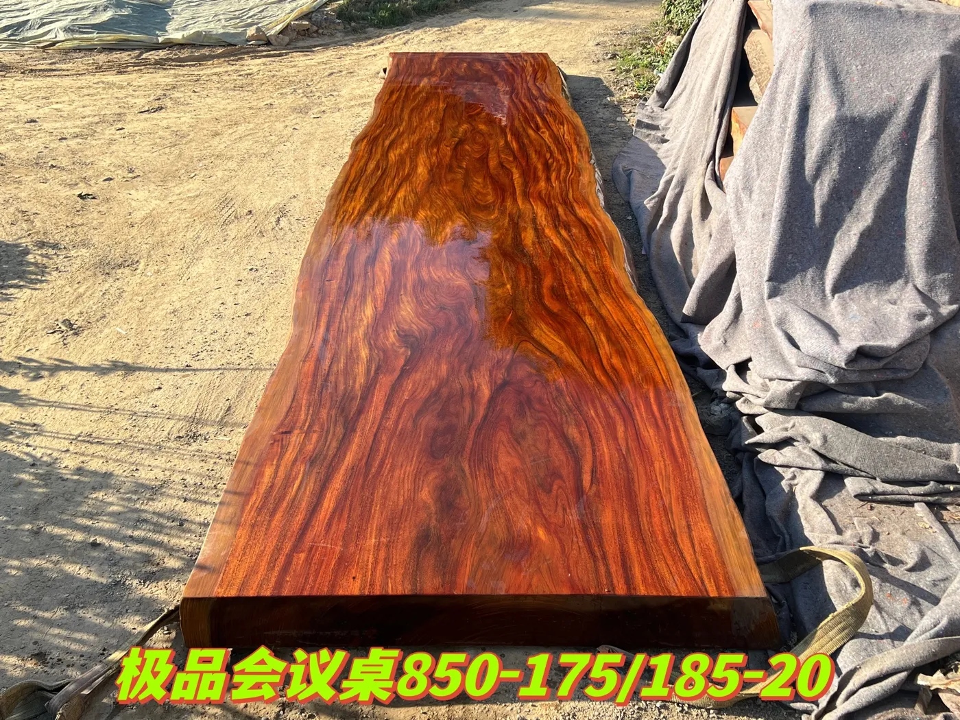 奥坎大板08
