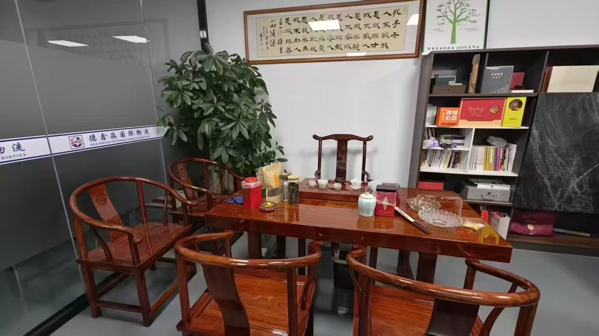 巴花大板09