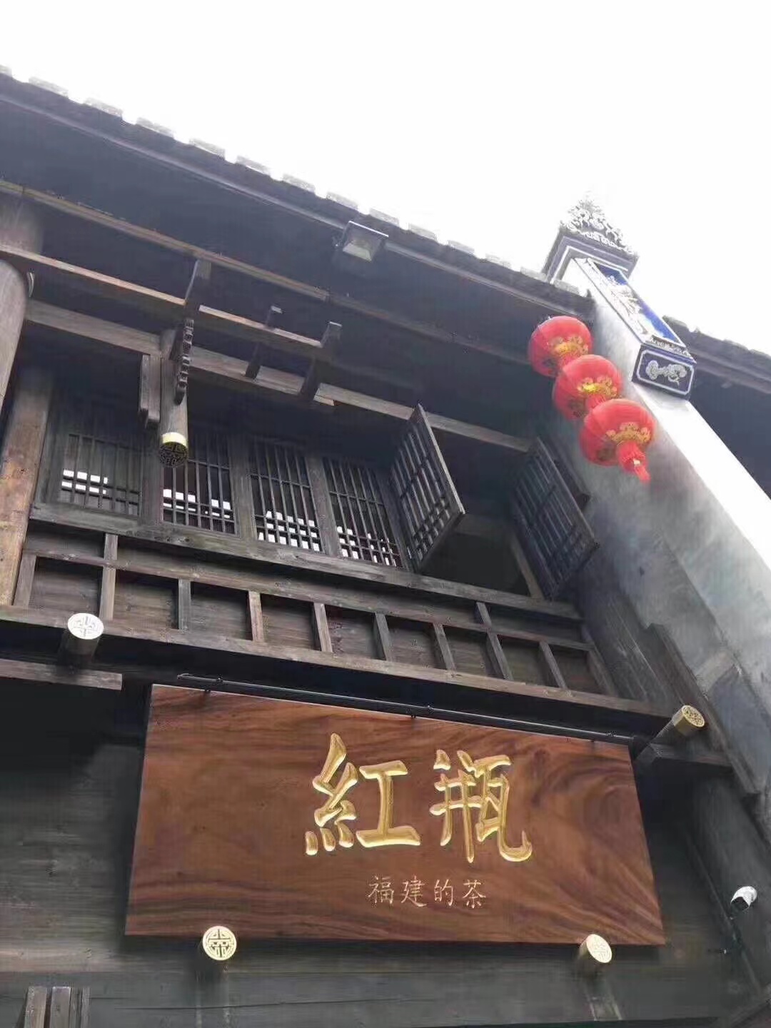 雨木大板52