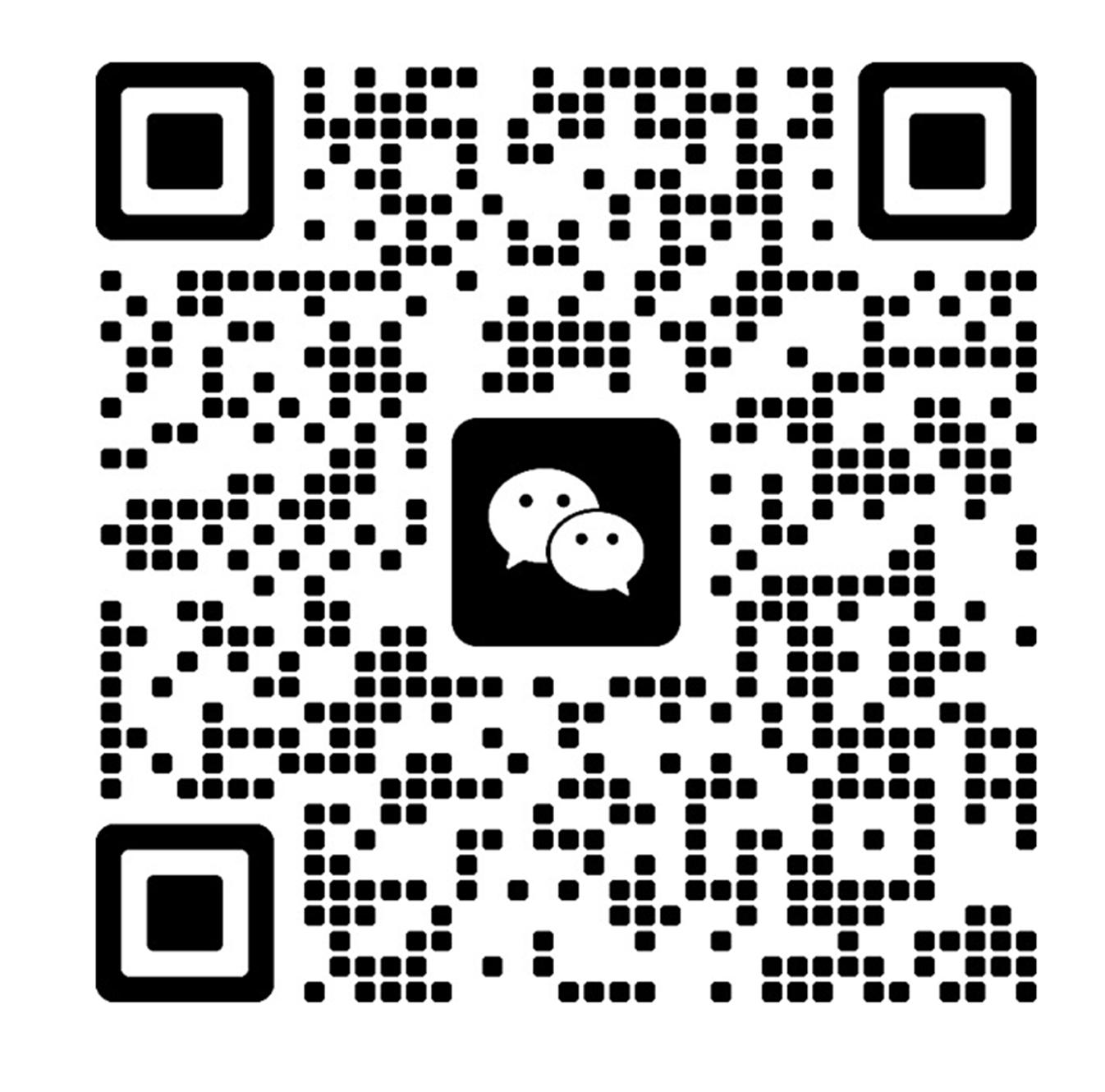 扫码联系我们
