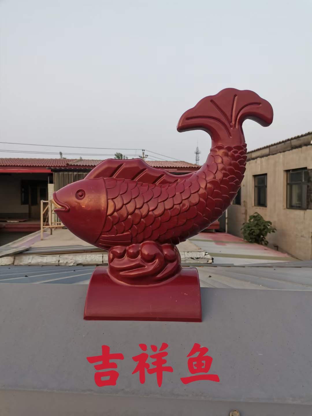 树脂瓦配件
