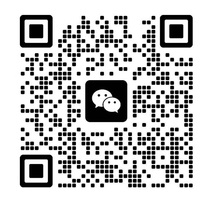 扫码联系我们