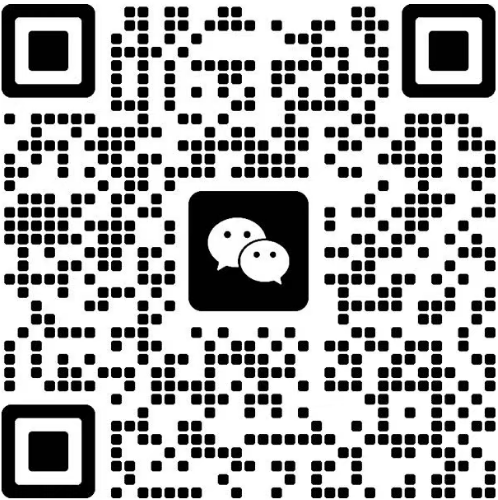 扫码联系我们