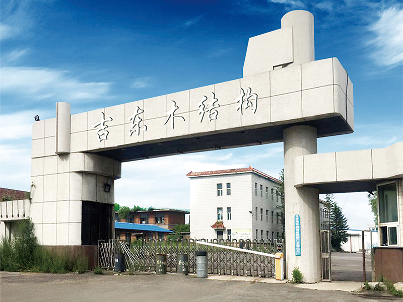 吉东木结构房屋建筑有限公司