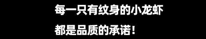 南京吃吃吃食品有限公司