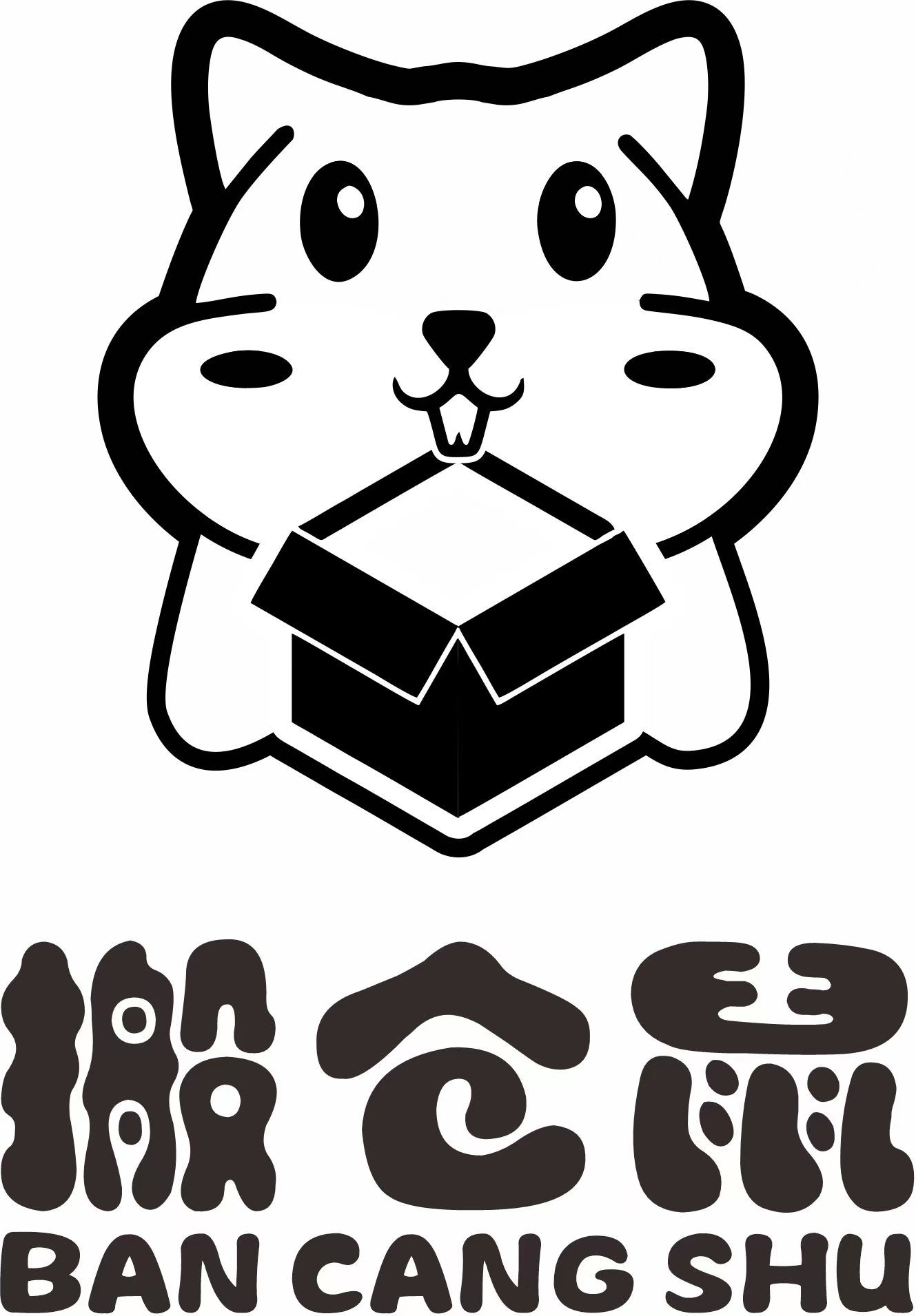 廊坊润洋纸制品有限公司