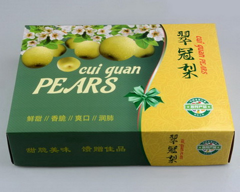 纸箱