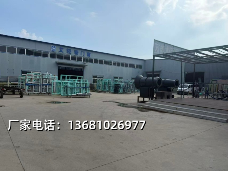 北京艾轻奢门窗